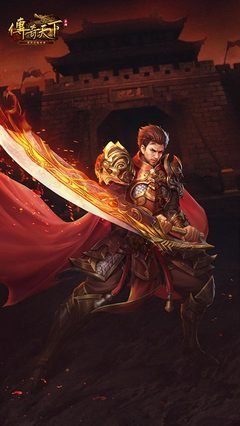 传承传奇梦，开启全新奇幻冒险之旅